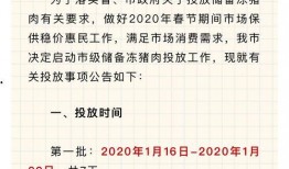 爆料视频赣州最新消息,揭秘赣州最新动态与热点事件
