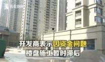 老徐爆料郑州楼盘视频,老徐视频曝光惊人内幕