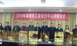 株洲热点爆料新闻最新,考古专家揭秘千年历史之谜