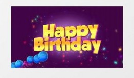 生日视频爆料大全下载,海量精彩瞬间一网打尽