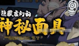 白面具最新爆料普攻,揭秘神秘英雄普攻技能全解析