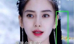 孙俪爆料杨颖了吗视频,视频曝光惊人真相！