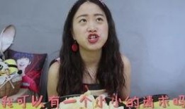 抖音网红吃瓜全部是真的吗,真相还是炒作？全面揭秘
