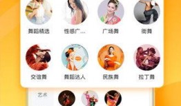 美食爆料热点视频下载,揭秘热门视频背后的美食故事