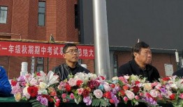 南阳五中高一最新爆料,学子风采与教育创新并驾齐驱