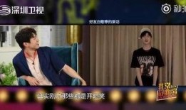 爆料王源魏大勋视频大全,兄弟情谊笑料连连