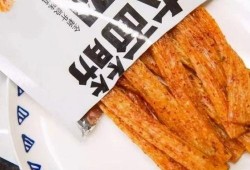 辣条新闻爆料大全视频最新,揭秘行业黑幕，带你走进辣条背后的真相