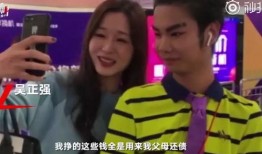 男网红结婚吃瓜视频,吃瓜群众围观揭秘幕后故事