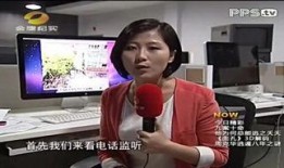 娱乐圈爆料今日新闻事件,明星恋情曝光，豪门恩怨再起波澜