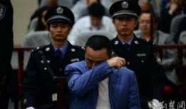 刘汉前妻爆料视频,视频曝光惊人真相