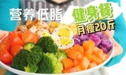 舌尖爆料烧鱼饭视频教程,自制烧鱼饭教程大揭秘