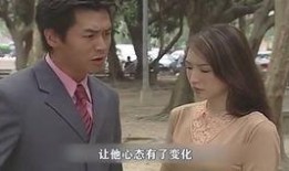 泰剧苦涩爱神在线观看,泰剧浪漫邂逅，甜蜜苦涩交织的青春恋曲