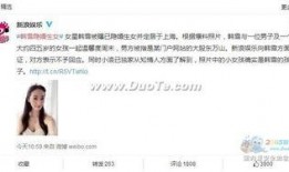 卓伟爆料视频古装图片高清,古装图片高清揭秘，明星古装造型大比拼