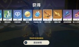 大舅原神3.8爆料视频,新角色、新剧情，探索神秘“至冬”