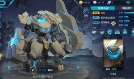 最新王者九月爆料视频下载,新英雄、新皮肤、新赛季前瞻