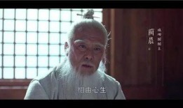 肃静在线观看,沉浸式体验悬疑剧情的虚拟之旅