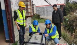 桂林最新新闻爆料