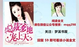 298在线观看,揭秘热门剧集背后的精彩故事