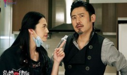 离婚律师爆料视频大全最新