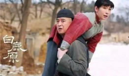 白鹿原景区爆料事件视频