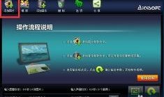 爆料视频如何拍出来的好看,如何打造惊艳的爆料视频画面