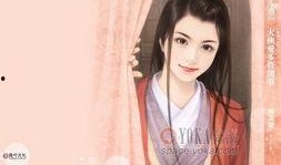 美人图》在线观看,穿越时空的绝世佳人传奇