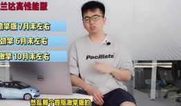 武汉爆料李悦视频最新消息,真相揭晓，事件走向如何？