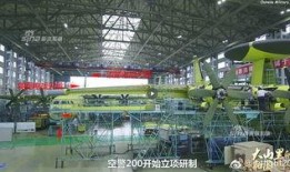 国内电子厂爆料视频播放,揭秘国内电子厂爆料视频背后的真实情况