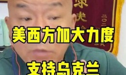 浪子哥热点爆料新闻,揭秘最新热点新闻背后的真相