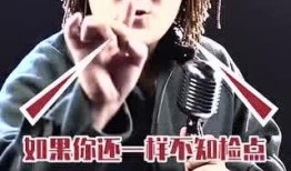 娱乐吃瓜公关歌手,吃瓜群众揭秘公关歌手背后的故事