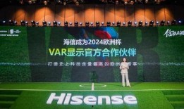 足球内参爆料视频大全集,视频大全集深度解析