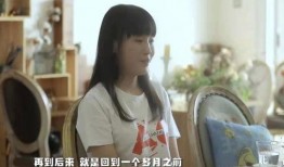 李婷婷爆料菲菲的视频,真相令人震惊！