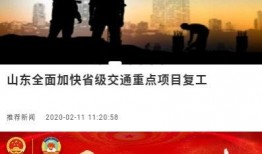 做自己的光新闻爆料,揭秘新闻爆料背后的勇敢与担当