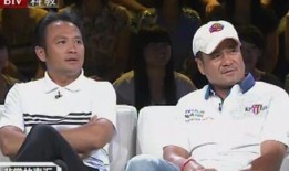 丁志诚爆料刘蓓喝酒视频,视频引发网友热议