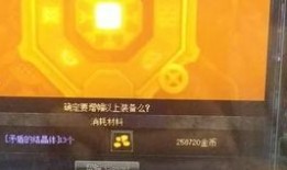 地下城最新爆料脱坑视频,最新爆料脱坑视频深度解析