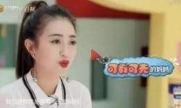 娱乐爆料刘怡潼妈妈,揭秘明星家庭背后的温馨故事