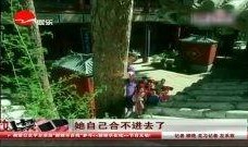 娱乐大爆料黄渤视频,揭秘幕后趣事与精彩瞬间