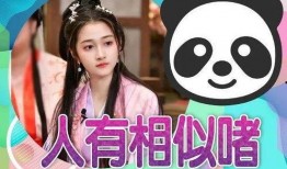 娱乐圈吃瓜爆料关晓彤,娱乐圈的甜蜜瓜果，揭秘她的星途历程