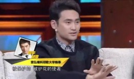 袁弘爆料胡歌大学的视频,那些鲜为人知的青涩岁月