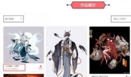 新皮肤爆料建模视频下载,视觉盛宴下的角色重塑