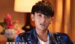 黄子韬最新的爆料,最新爆料揭露惊人内幕