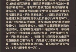 明辉仪最新爆料,娱乐圈最新爆料大起底