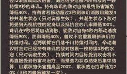 明辉仪最新爆料,娱乐圈最新爆料大起底