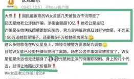 电影户口在线观看,揭秘影视行业背后的故事