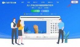 怎么样爆料上热门视频呢,如何巧妙爆料上热门