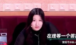 胖梦网友爆料视频是真的吗,胖梦网友爆料视频真实性揭秘