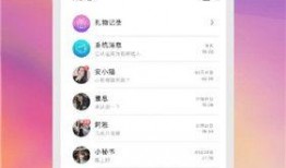 南瓜爆料视频在线观看,揭秘幕后真相，带你走进事件核心