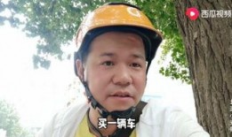 谁爆料小安哥的视频啊,真相背后谁在暗中操作？