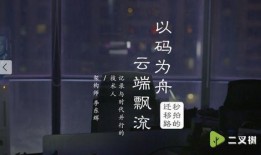 娱乐吃瓜短视频,跟随吃瓜短视频，一探究竟