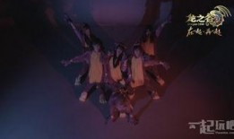 龙宝宝最新爆料视频播放,精彩瞬间大盘点